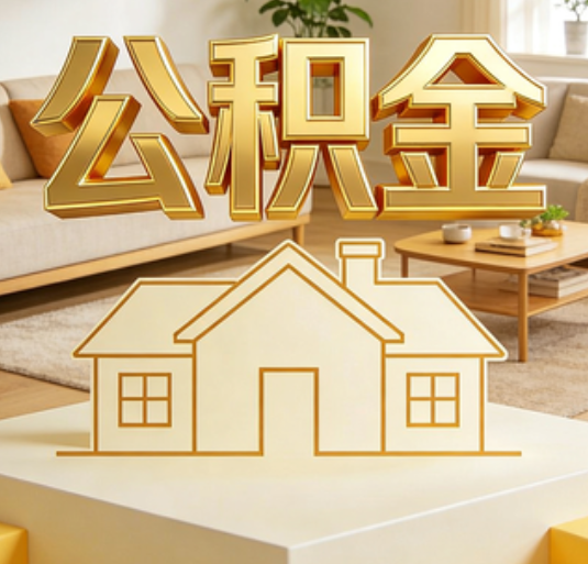 宜昌资金如何“活”起来,服务如何“智”起来?